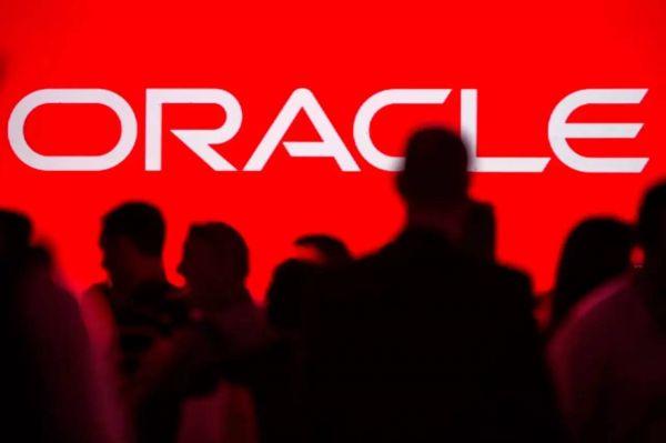 【安全通告】Oracle全系产品2021年1月关键补丁更新通告