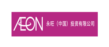 永旺